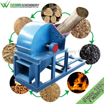 Weiwei garden pruning rice husk straw crusher machine for sale